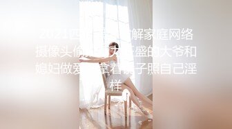 肌肉小哥召妓大奶妹偷拍流出2