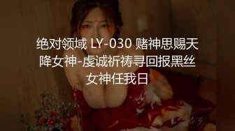 9-7大神探花辟帝 酒店约炮长腿御姐蝴蝶美穴 蛮腰美臀销魂后入