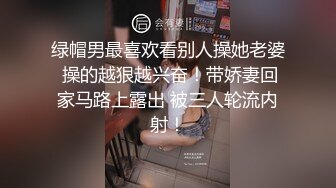 老婆激情偷情