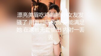 Sex Syndrome 吃鸡做爱炮啪啪图