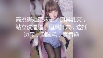 【新片速遞】   漂亮熟女人妻 身材丰满大肥臀 来到海边 撅着大屁屁被大洋吊无套输出 射精时给操喷了 