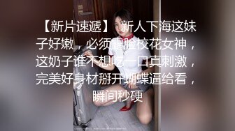 粗暴的男主人直播操自己漂亮的女友