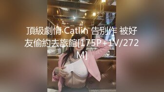 桃暖酱2月写真图包 桃酱日常