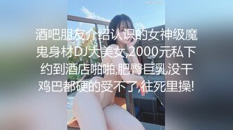 高颜值情侣酒店爱爱 女主颜值简直是极品中的极品，无美颜无PS痕迹，完美至极，值得收藏