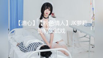 捷克更衣室美女试穿内衣偷拍系列 (38)