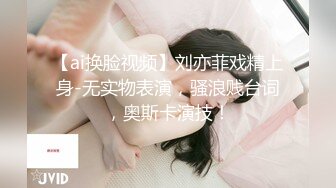 乌克兰极品女神性感妖艳妆扮与老炮友激情肉战画面唯美