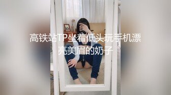 真实自拍两个国产嫩妹内射无套啪啪的合集