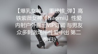 爆操前女友，疯狂后入蜜桃臀