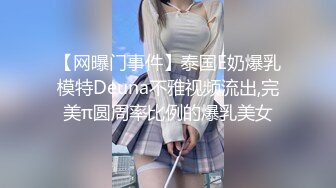 高颜值美女享受大肉棒