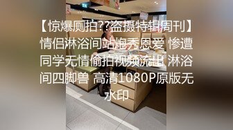 MDX-0045_色鬼老闆的秘密潛規則_辦公室内強行口爆後入官网-艾秋