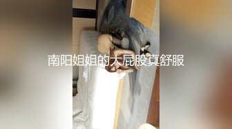  红衣大奶御姐被巨根疯狂抽插无毛嫩穴，白嫩巨乳花枝乱颤