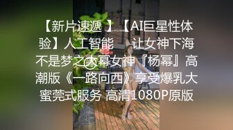 STP24621 抖阴女神林夕 情人节约心仪的男生一起玩牌 输了舔我