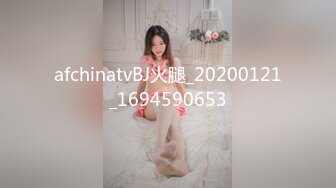 XK-8031_律政俏佳人杏吧-夏晴子