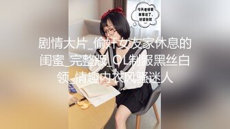 HD增强版 厉害了！小姐姐说：“满足不了，还想再要一个”