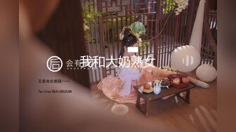 (中文字幕) [259LUXU-1493] ラグジュTV 1479 気品と洗練された美貌が目を惹くヴァイオリニストが登場！性欲的にも女盛りを迎えた敏感な体は初めて目の当たりにした巨根を愛でるように味わ