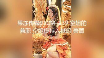 ✿91制片厂✿ KCM100 淫荡女主播的情色播报 啤儿