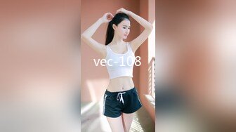 STP27687 新人探花小严酒店高端约炮3000约操性感鲨鱼裤00后外围女 - 嗲嗲呻吟悦耳 VIP0600