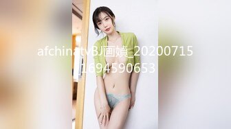 STP30058 國產AV 扣扣傳媒 QQOG040 無恥中出白漿學生妹 cola醬