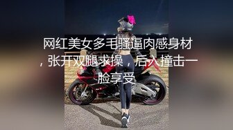 母狗骚浪贱全程露脸颜值不错情趣诱惑，淫声荡语道具双插骚穴和菊花，精彩刺激淫水好多，奶子上的纹身好有爱