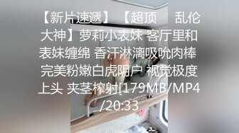 最新皇家华人AV剧情新作-巨乳嫩妻在老公面前无奈下海高潮不断 蒙眼狂操高潮