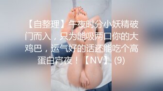 小镇路边沟厕偷拍多位美女嘘嘘 小手电补光肥美的鲍鱼尽在眼前