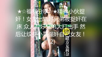 Caribbeancom 加勒比 011724-001 着物美人x2と熟々３P乱れ打ち！保坂友利子 高嶋祥子