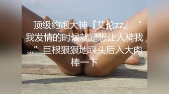 少妇情趣内衣