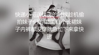 91制片厂 YCM062 女神拯救处男 李蓉蓉