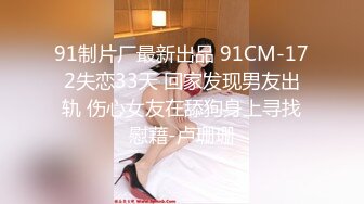 《开发探索》JK装短裙黑丝极品女神，隔着内裤磨蹭小穴