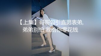  邪恶三人组迷翻风韵少妇换上黑丝轮流干她的大肥B