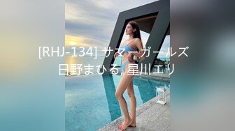 高能预警！推特18万粉高颜人气T娘【鱼籽储存器】8月最新高价福利2部，魅魔性奴被主人快速打桩抽插，射了骚逼一脸1