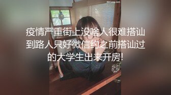 ✿千娇百媚美少女✿美美的小姐姐 弹力摇站立后入啪啪全程lo鞋，妹子是很嫩的，jb是很大的，最后竟然全部塞进去了