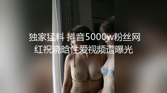 抖音极品巨乳网红李雅❤️ 三月最新3p 商场男厕被李雅三秒搞射那个土豪雇佣俩个夜店猛男把她干到翻白眼