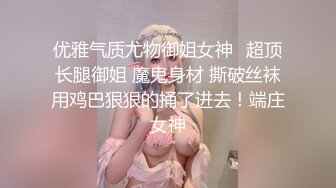 ID5359 爱豆传媒 与外卖小哥一起3P调教淫妻 孟若羽