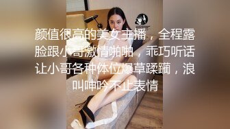 黑丝网袜性感小姐姐被无情内射，可以约她【内有联系方式】