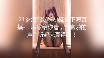 STP30406 國產AV 蜜桃影像傳媒 PMC395 肉體安慰失戀的親妹妹 斑斑 VIP0600