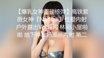 一边揉着妈妈的乳房一边中出 近亲相奸 吹石玲奈