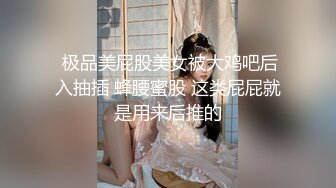 医生半夜猥亵病人,病人无法反抗只能承受 下集