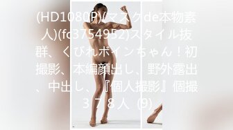 MDM-002恋爱咖啡馆第二杯-季妍希