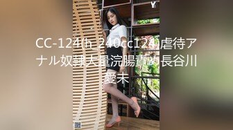 水电工操翻淫荡少妇