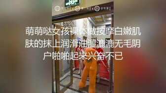 为了心爱的丈夫 人妻深陷情色店的理由 吉泽明步