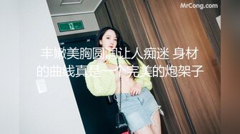 STP31599 起点传媒 性视界传媒 XSJTC18 挑选我的生日礼物 乐奈子