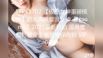 【WY-0009】替哥哥照顾骚气外露的网红巨乳嫂子