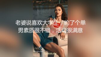 蜜桃影像传媒 PMC-048 色经理舔鲍狂操年轻女下属 金宝娜