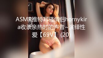 OF顶级绿帽媲美佳多饱淫欲媚黑乱伦人妻【李芸姍】私拍，无敌骚SM多P露出，享受黑人大肉棒的冲击 (7)