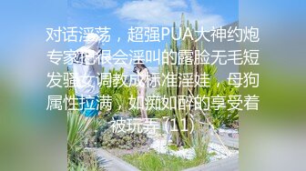 国产CD系列伪娘莉娜和读大二的学弟小旅馆缠绵 黑丝坐骑很给力