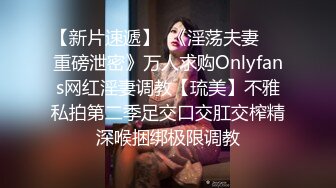 面试系列-冒充系统机器人忽悠女大学生脱光衣服进行三维扫描女学生竟然深信不疑 (3)