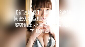  探花大神老王约炮火锅店骚气美女老板娘 生意不好挣不到钱被重金约出狠狠地插她到高潮