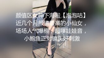 眼镜19甜美萌妹！带闺蜜一起双女秀，脱光光振动棒磨蹭，粉嫩小穴特写抽插，低低呻吟娇喘