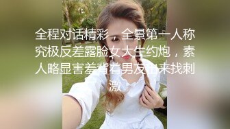 【户外挑战者】专业操老外土豪国外泡洋妞 无套啪啪，奢靡生活美女众多，大显国威操翻震撼推荐 (8)